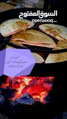  6 منقل طول متر في 30  ارتفاع 80 في
