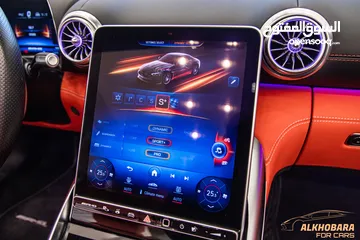 17 Mercedes Sl43 Amg  2024 Mild hybrid 4matic