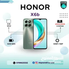  1 هونر Honor X6b 256G 12GRAM اقل سعر في المملكة