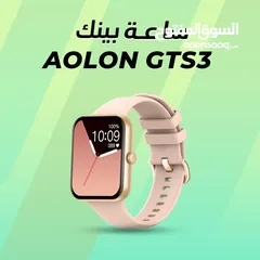  3 • اكتشف الأناقة والأداء مع ساعة Aolon GTS3 ، تصميم متطور ومواصفات تقنية رائعة، احصل عليها الآن وتميّ