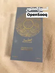  4 عطر ( قصَّة ) جديد