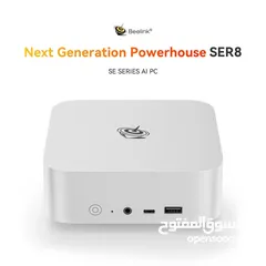  1 Beelink Mini Gaming PC SER8