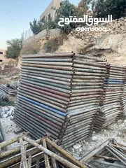  10 اكرو ًودوكا ًوجكات ًوتفنيت