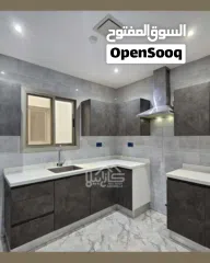  6 للبيع شقة تملك حر جميع الجنسيات في منطقة الحد الجديدة قريبة من جميع الخدمات