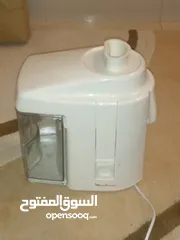  2 عرض خاص جدا عصارة جزر مولينكس جديدة