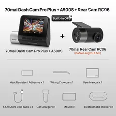  3 كاميرا مراقبة سيارة امامي وخلفي A500 Pro+ مع WIFI وتطبيق موبايل
