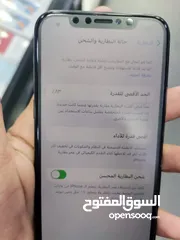  4 ايفون 11pro