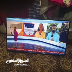  1 شاشه وجرتين غااز