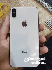  1 ايفون اكس ماكس