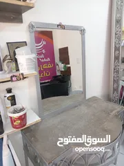  2 مرايا للبيع