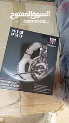  1 سماعات المحيطية