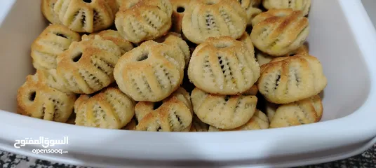  3 معمول سميد منقش يدويا