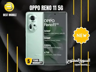  1 متوفر مع هدية قيمة اوبو رينو 11 // oppo Reno 11 5G