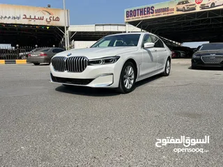  2 بيأم 740 اوراق جمارك