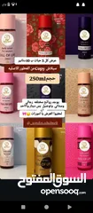  4 سبلاش copy عن الاصلي بماركات مثل