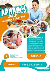  3 ADHAM'S WORLD DAY CARE & NURSERY (MONTESSORI TEACHING)BARKA