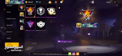  10 حساب من جوجل رن من ساعه (صباح 1:00 مساء 9:00.
