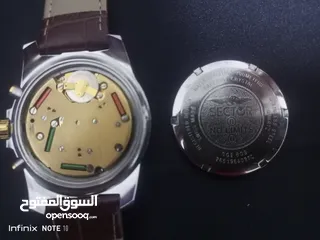  6 ساعة سكتور نظيفة بصلى على النبي مع علبه