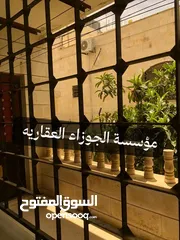  3 بيت مستقل فارغ للايجار في منطقة الزهور مساحة 250 متر داخلي مع حديقة 300 متر