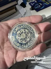  9 عمل تذكاريه نادره للبيع للجادين فقط