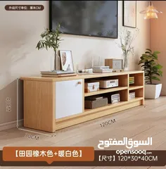  2 مزلون خشبي