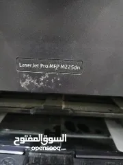  3 HP LASERJET PRO MFP M225dn
