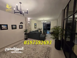  2 شقة فاخرة مفروشة للإيجار رام الله - الطيرة ( بطن الهوى ) قرب اسكانات طيبة 1 و 2