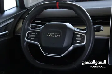  10 2023 Neta V400 فحص كامل البطارية الكبيرة