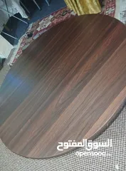  1 طوله للبيع
