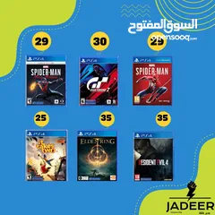  5 اقوى عروض على العاب ps5و ps4