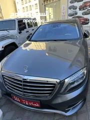  7 S550 car for sold