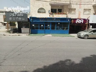  5 مطعم للبيع كليه بنات اربد