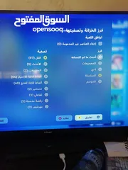 1 حساب فورت نايت متعوب عليه  فيه 67 سكن