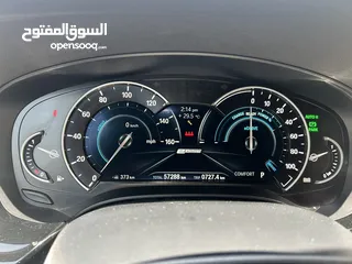  8 BMW 530e 2018 ممشى قليل