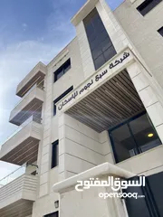  1 شقة ارضية/ 175م تدفئة مركزية راكبة تعمل على الغاز/ ترس امامي واسع/ موقع مميز