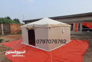  15 خيم ايواء  خيم عسكرية  Family tents  خيام مستلزمات تخييم