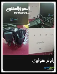  3 راوتر هاواوي