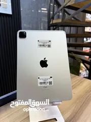  2 iPad Pro 11” الجيل الثاني – 2020 – Wi-Fi – 512GB – مستعمل بحالة الوكالة – بطارية 87% –