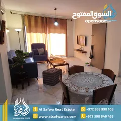  1 شقه جديده مفروشه للايجار عين منجد