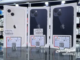  8 iPhone 13 (128) GB ايفون 13 جديد  128 جيجابايت ( وارد الشرق الاوسط ) كفالة الوكيل بالاردن ABM سنة //