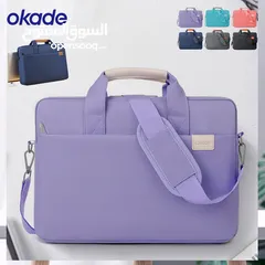  3 Okade T67 Trolley Sleeve Laptop Bag with Strap 15.6" inch حقيبة لابتوب