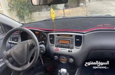  3 كيا برايد متور 1600 للبيع