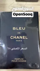  5 للبيع عطورات اصليه ب اقل من نص السعر