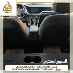  19 كيا نيرو 2020 هايبرد وبلج ان بدفعة اولى 2900