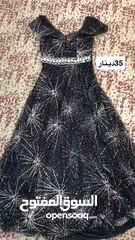  3 فساتين لبيه وحده