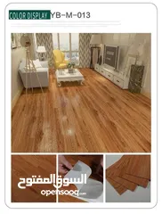  1 ارضيات pvc قياس 15سم في91بالوان متعدده متوفر اكتر من 200لون تواكب الوان عصريه متوفر الوان بني وسكني