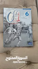  7 كتب انترناشونال للبيع