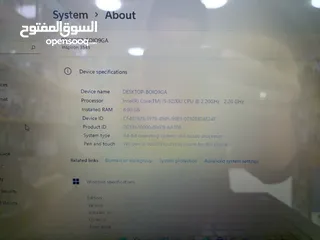  4 سعر حررررق لاب توب ديل i5-5