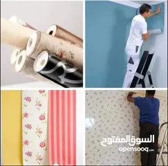  1 Wallpaper Shop / We Selling New Wallpaper With Fixing Anywhere In Qatar