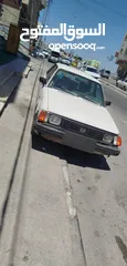 1 سوبارو نمله بتستر لبدو ينستر